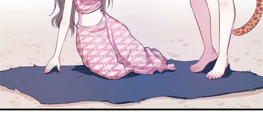 Beauty and the Beasts Chapter 46 Gambar 31